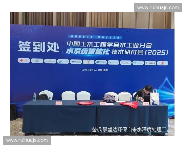 围绕逆向扭转理念推动复杂系统结构重塑与持续创新发展路径探索研