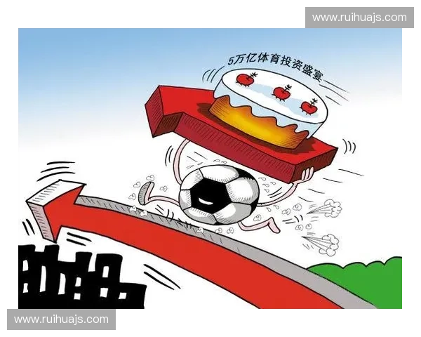 体育版权驱动下的赛事内容价值重构与产业升级路径研究新趋势探索