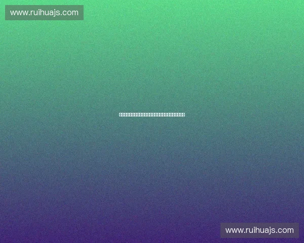 体育赛事二次授权发展趋势及其对行业生态的深远影响分析