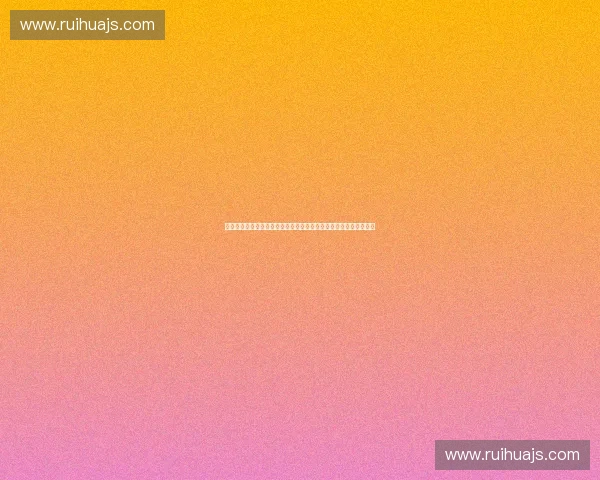 聚焦赛事活动公司打造全域体育产业创新发展新格局实践探索与创新 聚焦赛事活动公司打造全域体育产业创新发展新格局实践探索与创新