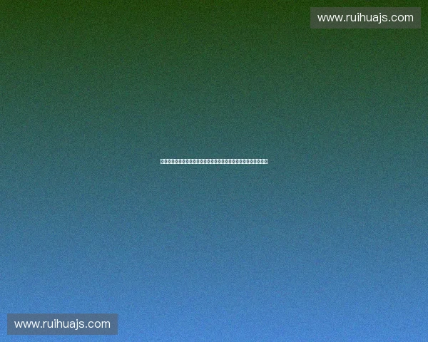 基于多维数据挖掘用户体育偏好分析与个性化运动推荐策略体系研究