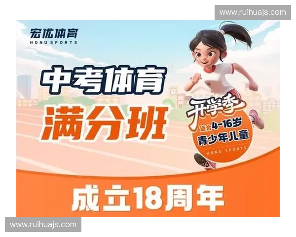 面向职业与大众体育发展的体育法律服务体系建设与风险治理研究 面向职业与大众体育发展的体育法律服务体系建设与风险治理研究